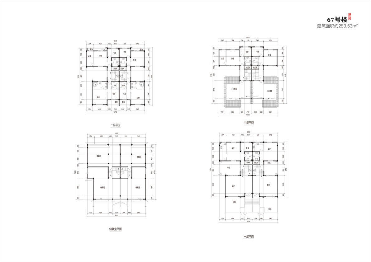 水乡中国院子、江南中式别墅选房手册