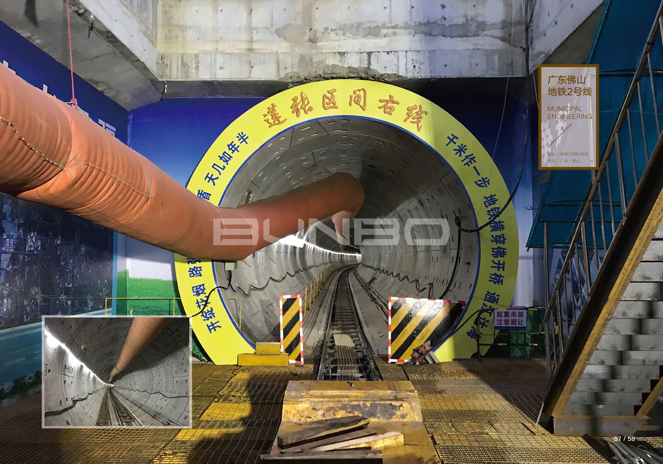 地铁管廊施工，建筑特级企业绍兴天工集团企业样本