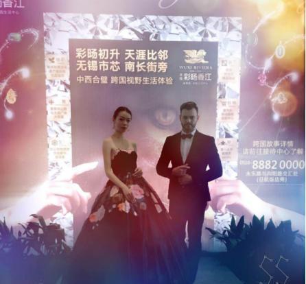 丰隆·彩旸香江倾心献上的跨国生活美学故事