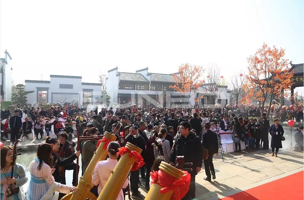 十里风荷营销中心暨样板示范区盛大开放