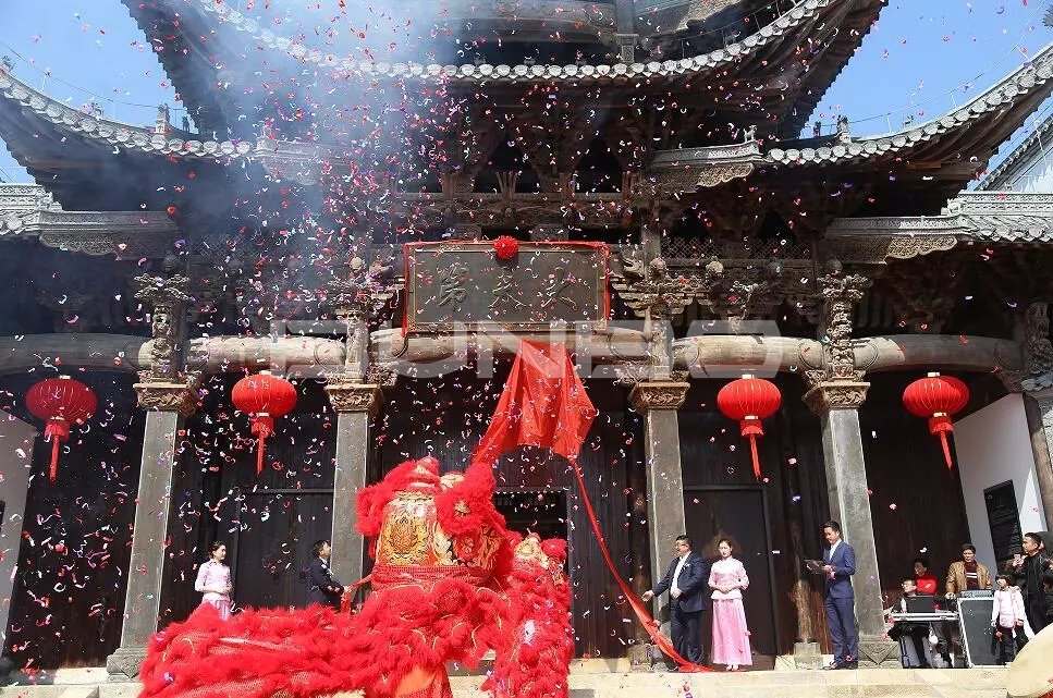 十里风荷营销中心暨样板示范区盛大开放