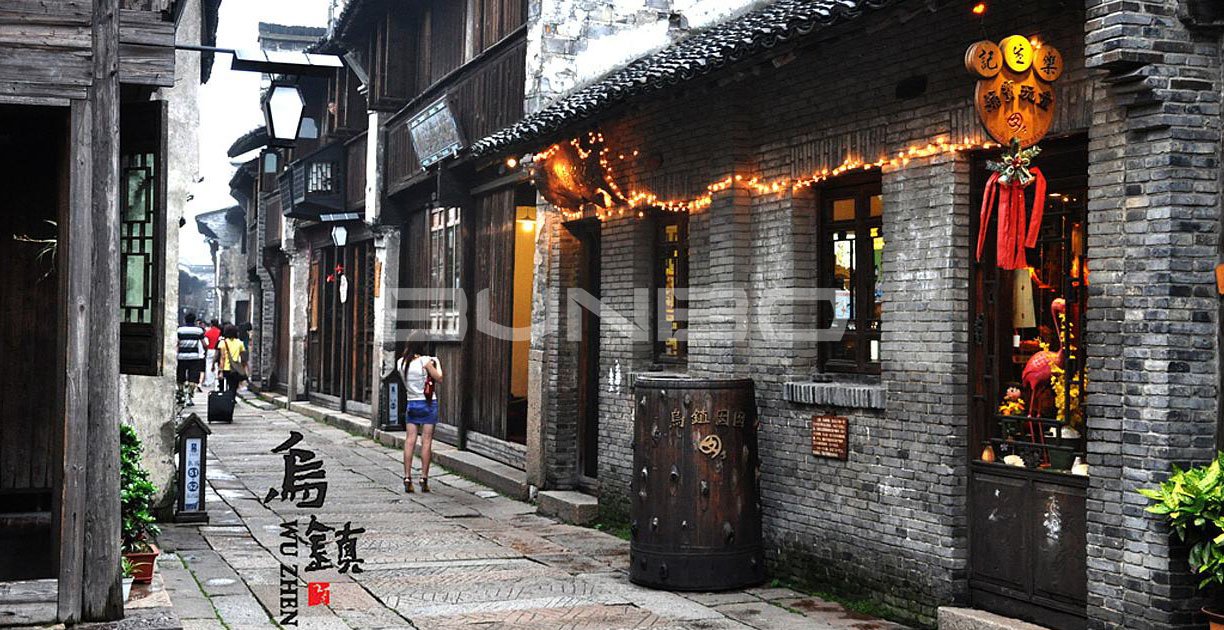 陈向宏谈乌镇运营