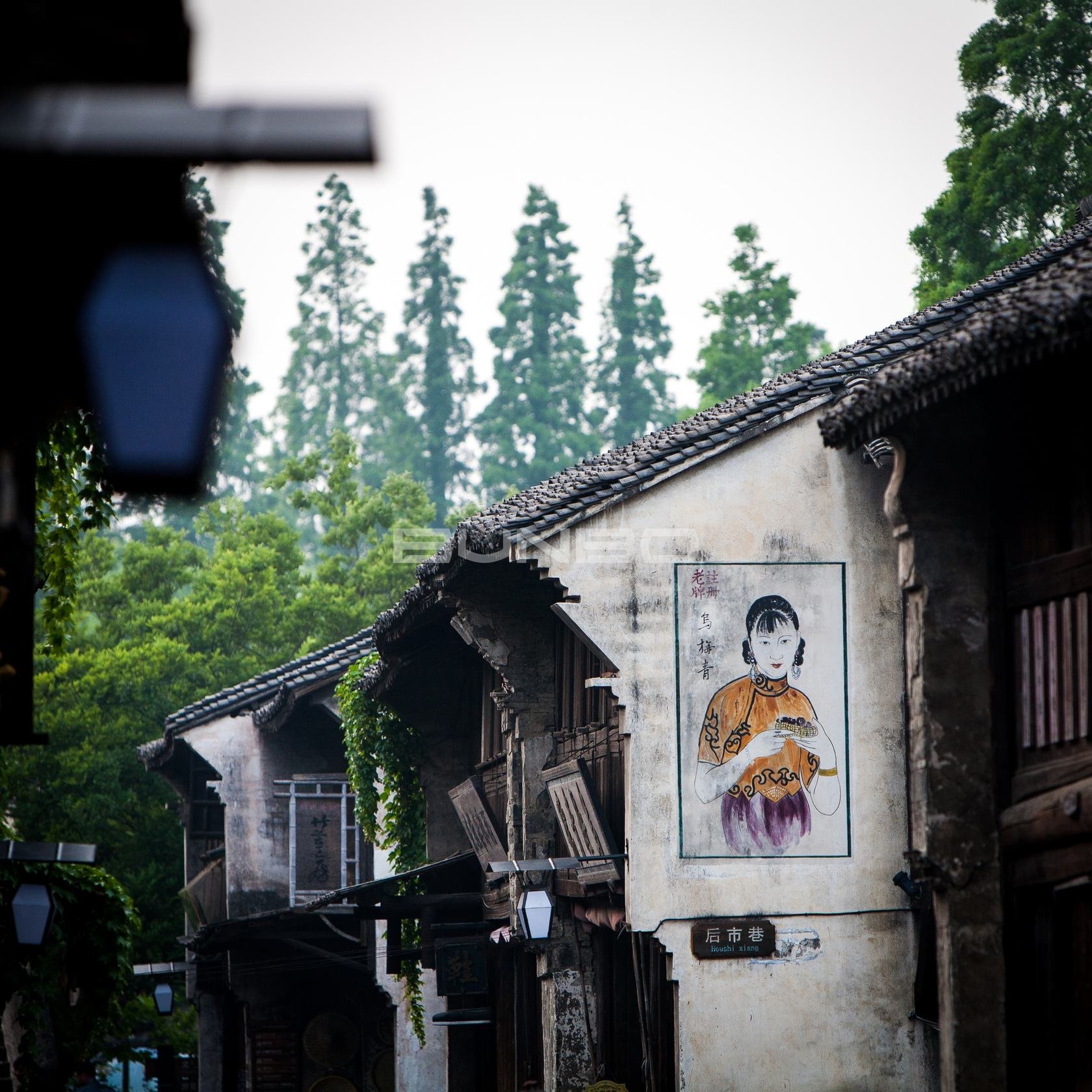 水乡文旅小镇乌镇