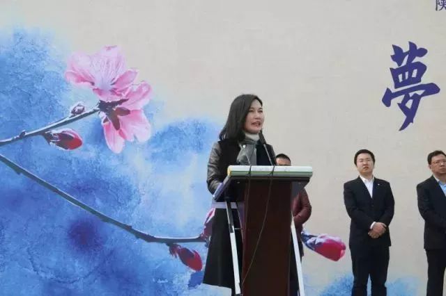 西南绿城房地产开发有限公司总经理蔡霞致辞