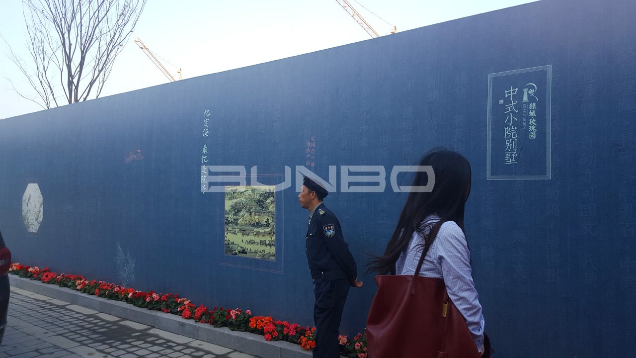 绿城舟山玫瑰园将进入中式商业街、中式多层与中式合院的营销期