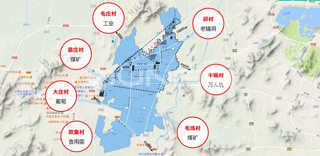 段园镇七村特点