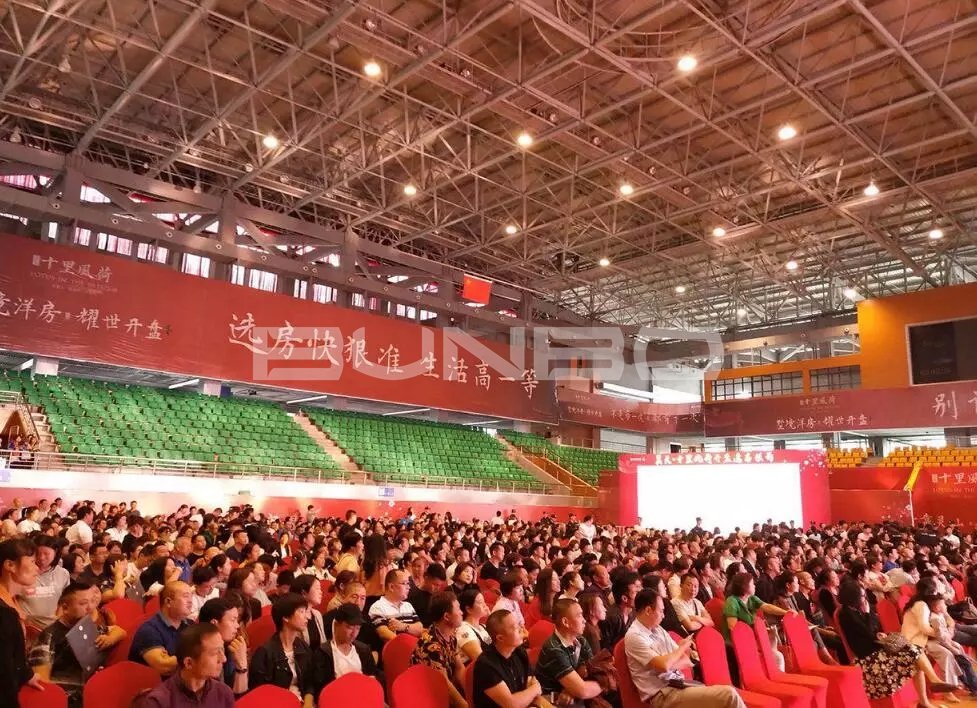 十里风荷开盘现场