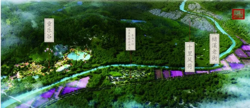 十里风荷效果图