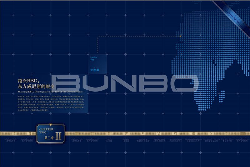 金地自在城文化读本《RBD中央休闲区》