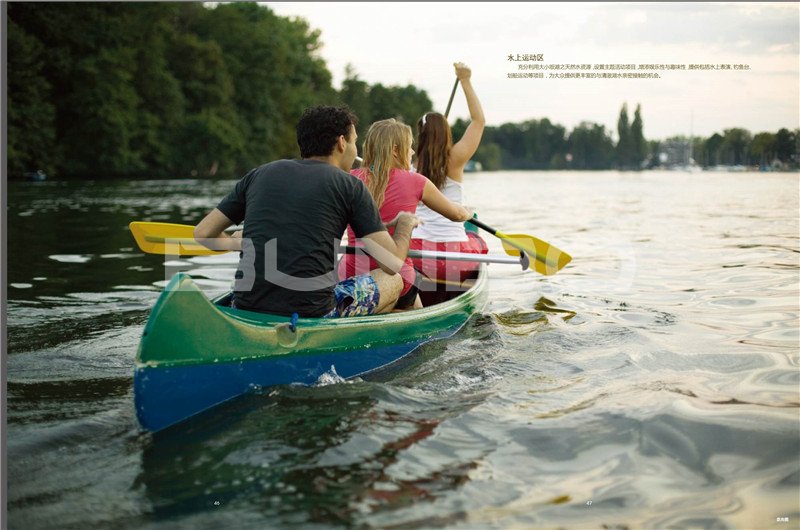 金地自在城区域概念白皮书《RBD中央休闲区》