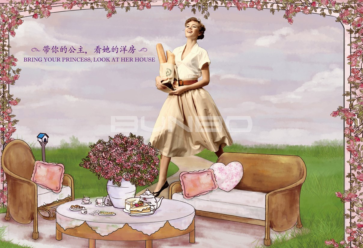 金地自在城三期《公主的洋房》楼书