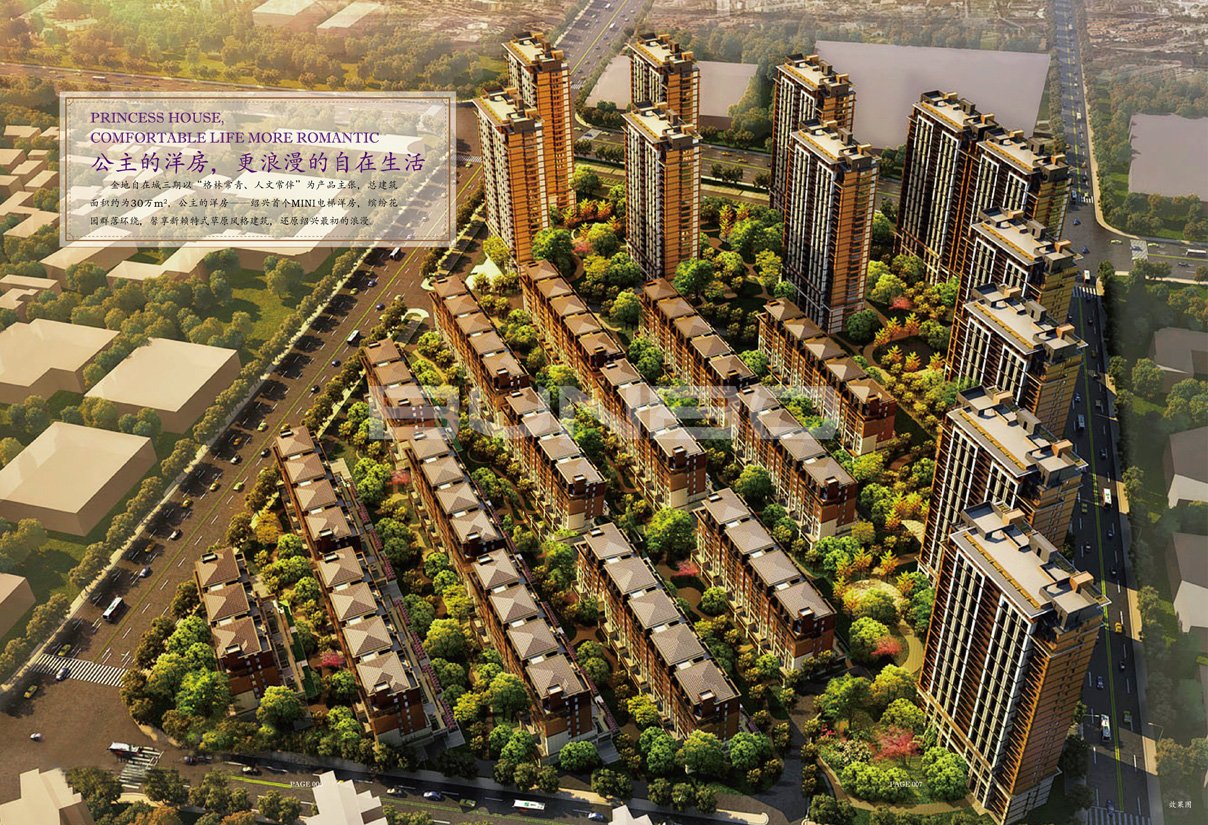 金地自在城三期《公主的洋房》楼书