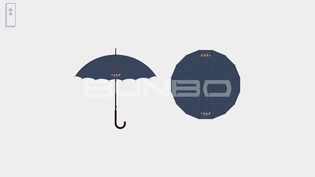 本埠小镇VI设计：上饶灵山工匠小镇