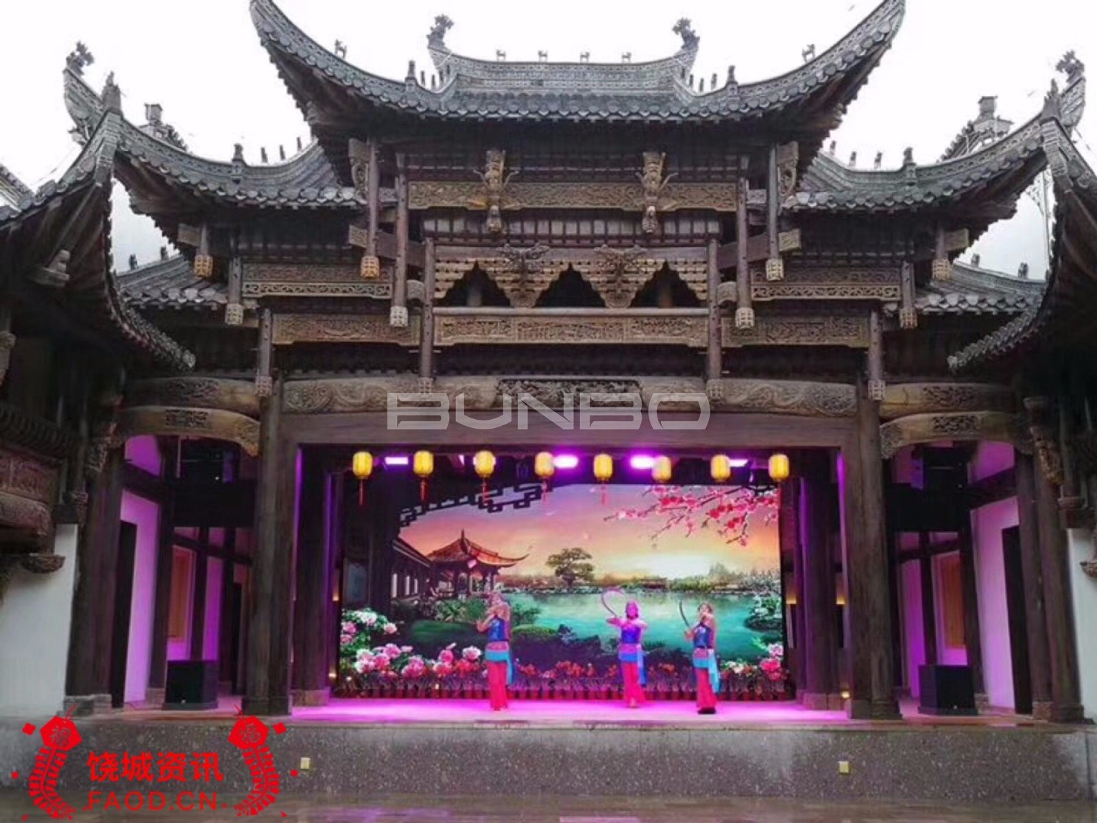 上饶市委书记马承祖全市经济巡查组莅临翼天灵山工匠小镇