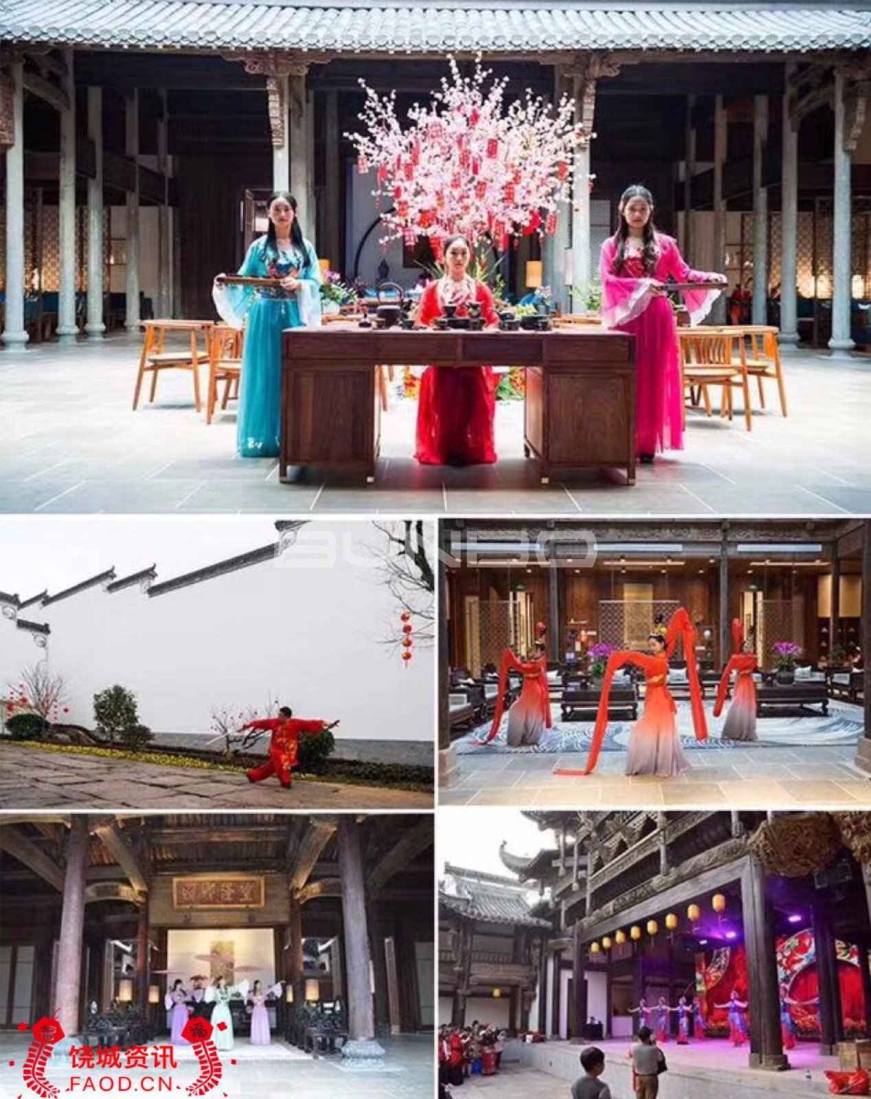 上饶市委书记马承祖全市经济巡查组莅临翼天灵山工匠小镇