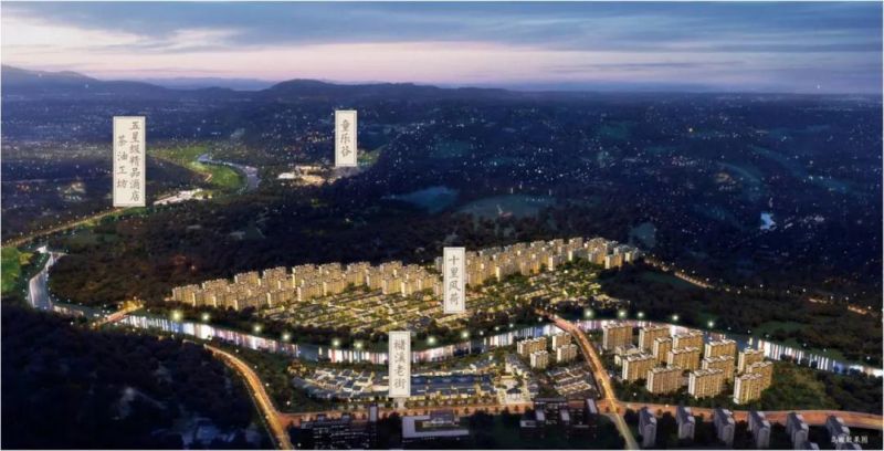 上饶灵山工匠小镇效果图