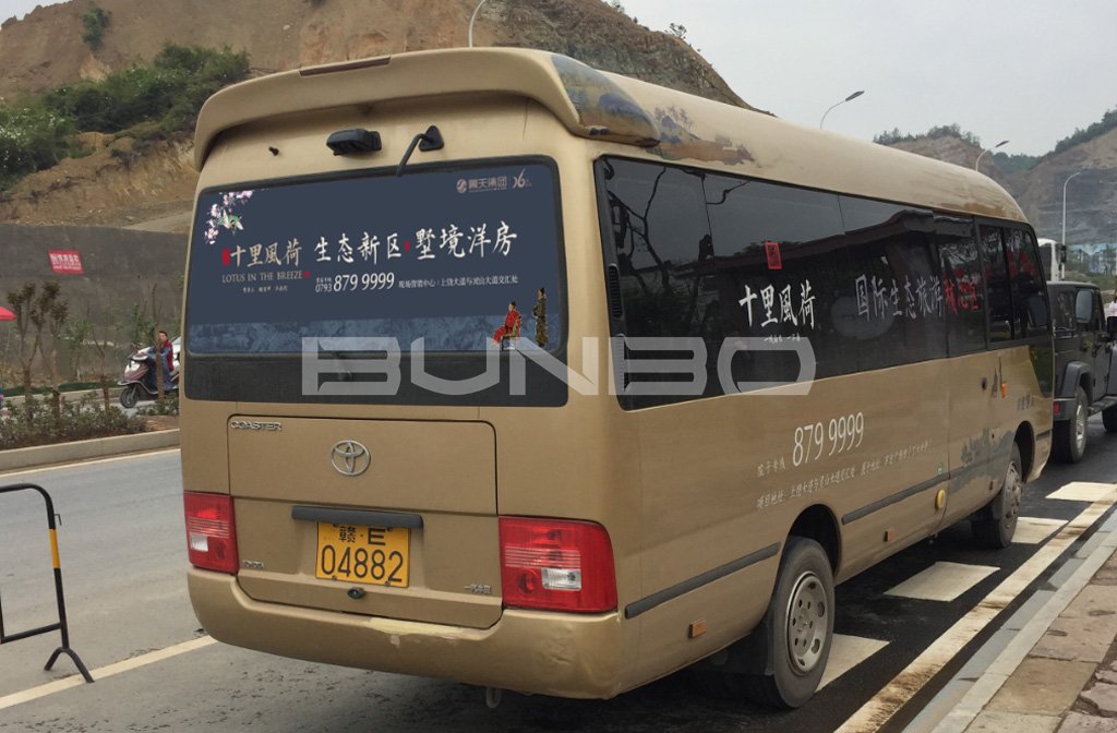十里风荷汽车车体广告