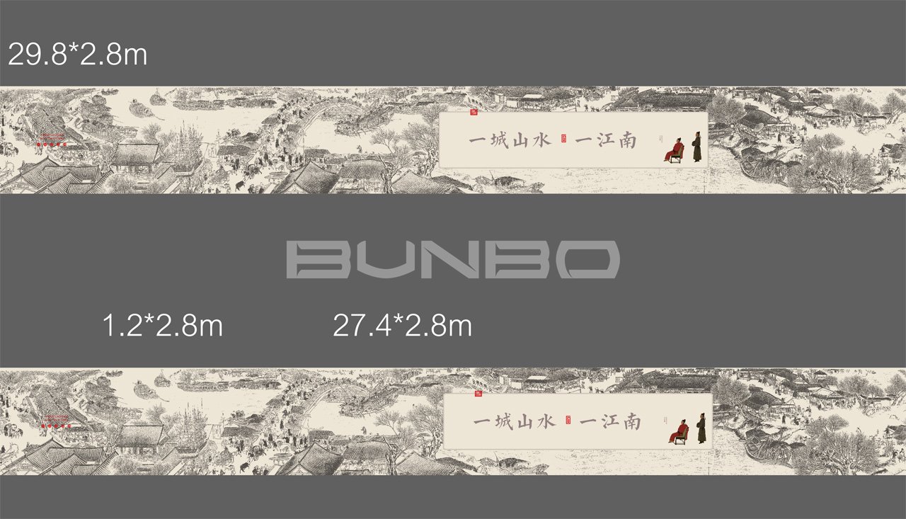 十里风荷氛围包装围挡