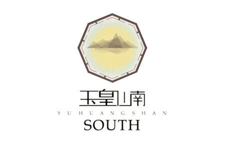 杭州玉皇山南基金小镇logo
