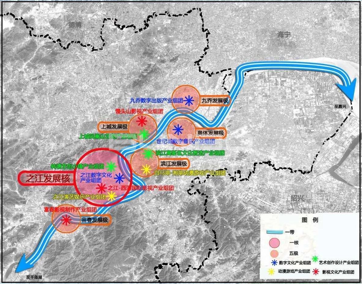 《之江文化产业带建设规划》“一带一核五极多组团”空间布局图