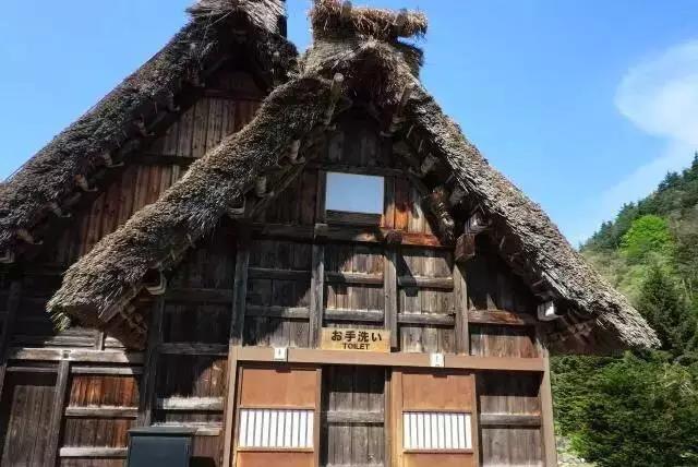 日本岐阜县白川乡合掌村