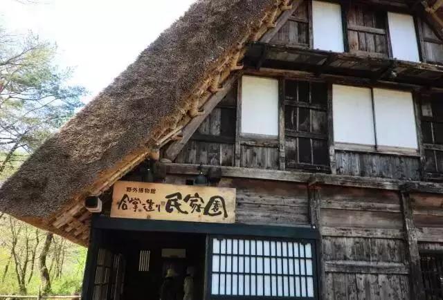 日本岐阜县白川乡合掌村