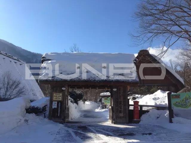 美丽乡村日本白川乡合掌村