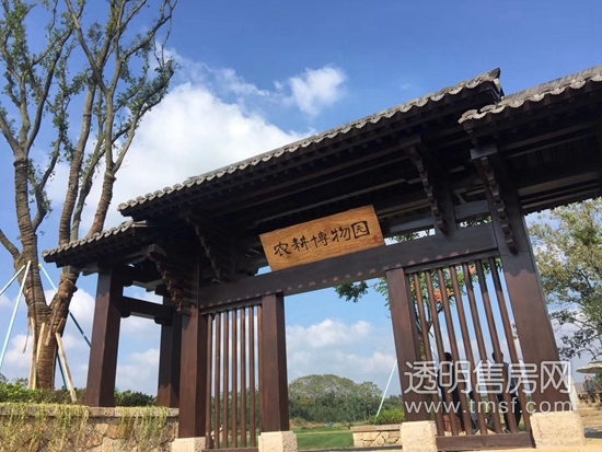 融创·莫干溪谷实景图