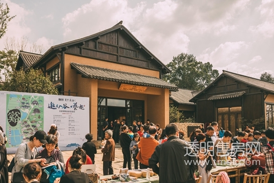 农耕博物园落成开放活动