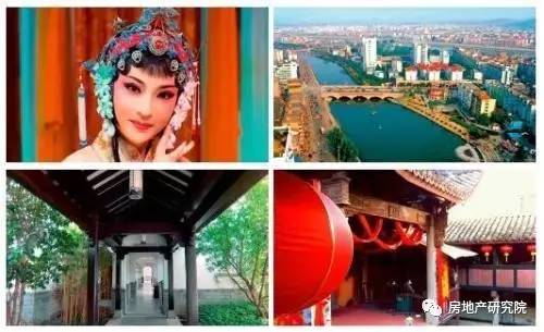 嵊州绿城越剧小镇