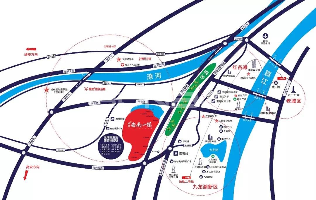 绿地安南小镇区位示意图