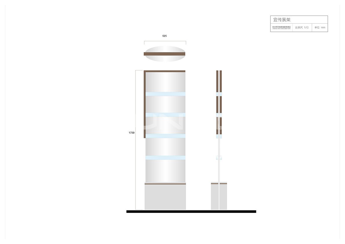 阿玛瑞酒店导视系统