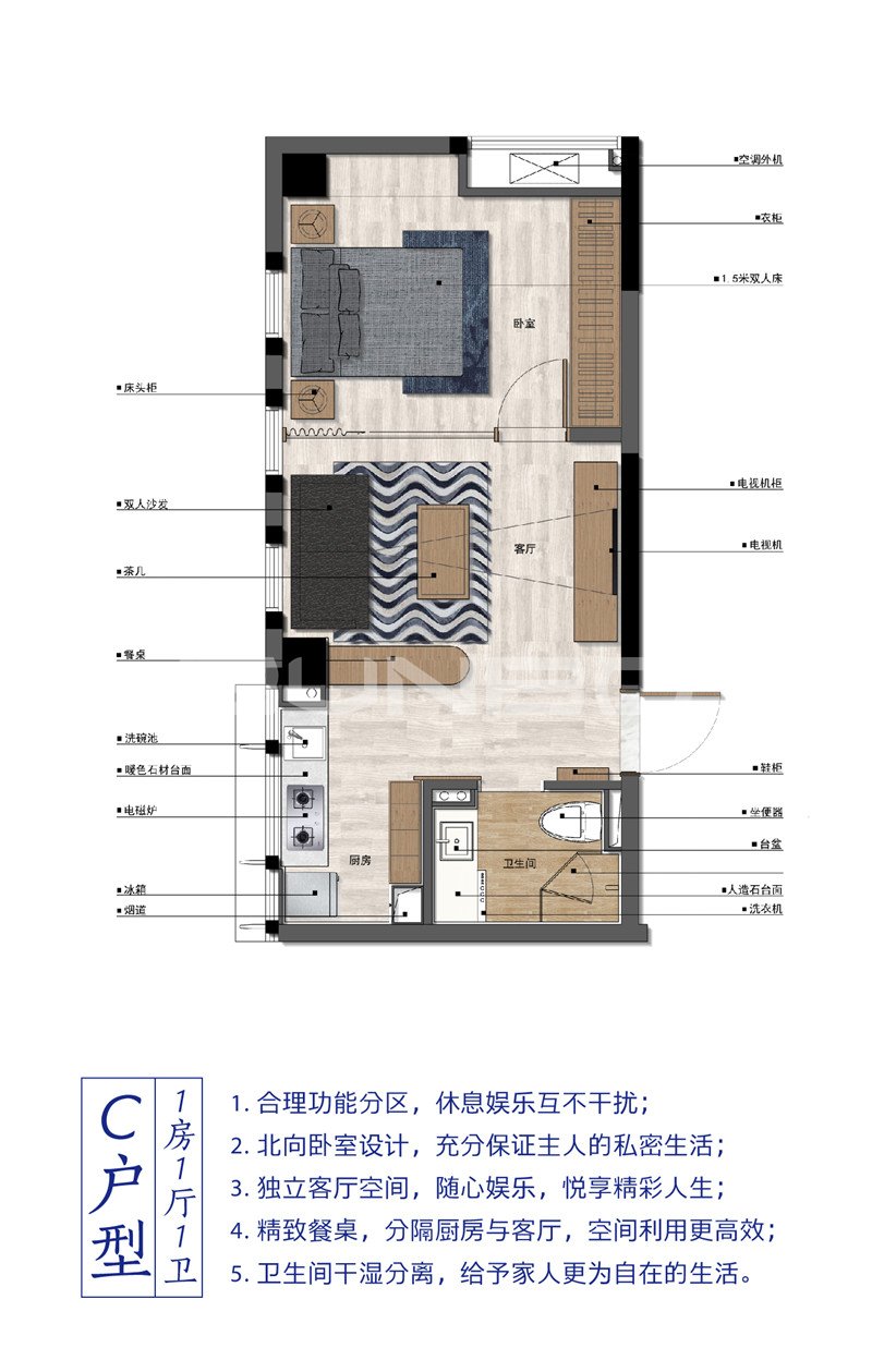 安吉县市政综合体“凤凰中心广场”微楼书