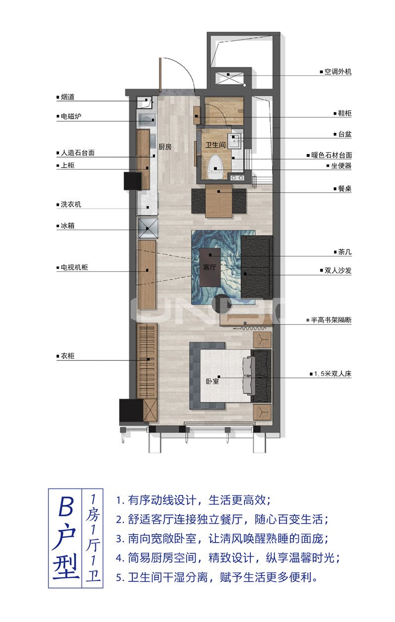 安吉县市政综合体“凤凰中心广场”微楼书