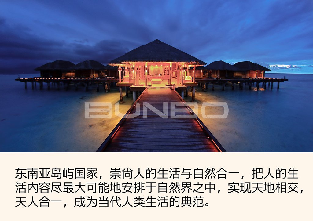 绿城安吉桃花源概念初论