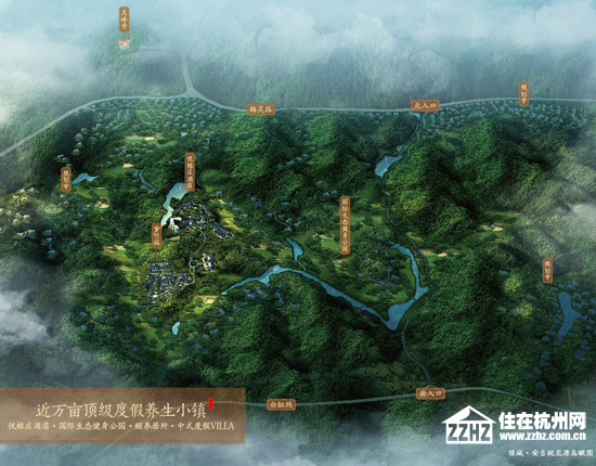 绿城·安吉桃花源鸟瞰图