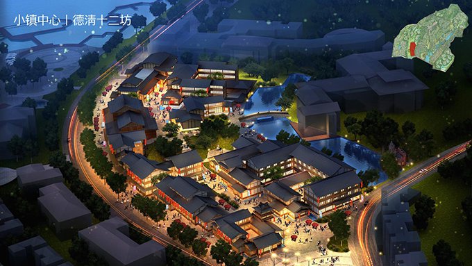 德清莫干溪谷小镇IP策略