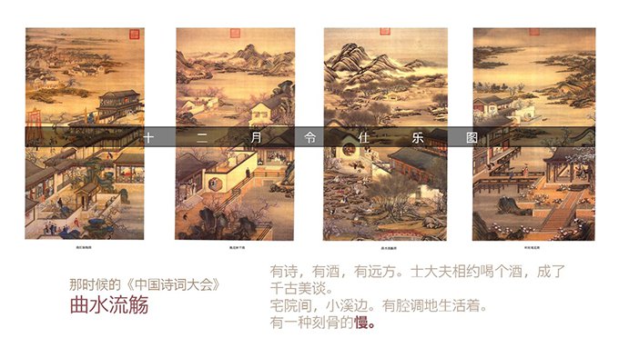 融创德清莫干溪谷小镇定位策略