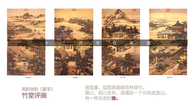 融创德清莫干溪谷小镇定位策略