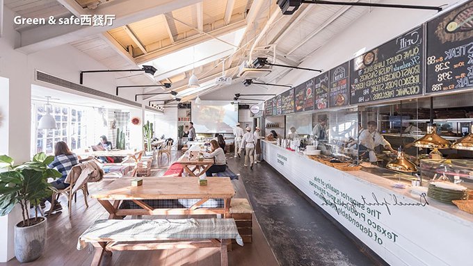 融创莫干溪谷产业运营策略