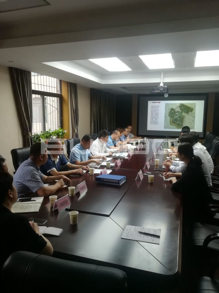 灞桥区召开白鹿原四季蓝城健康小镇项目推进会