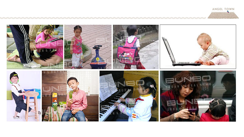 安吉天使小镇策划