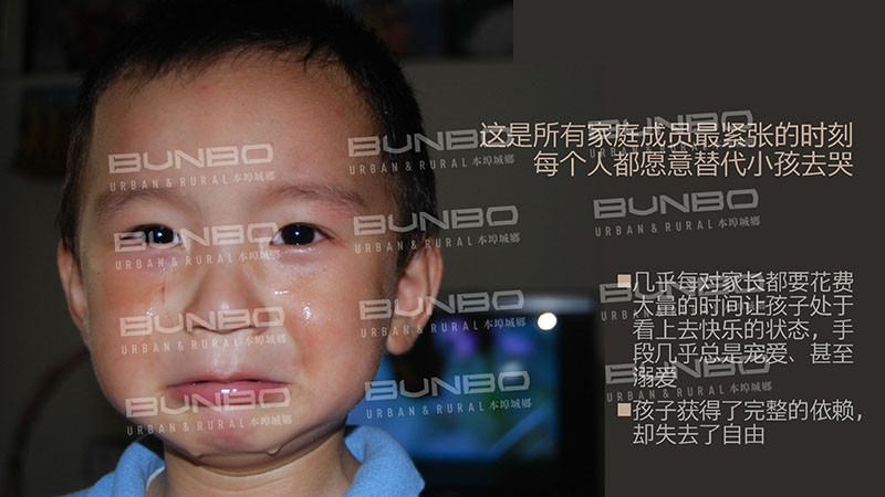 安吉天使小镇策划