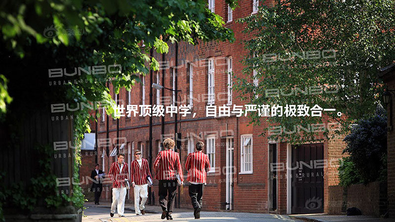 安吉天使小镇教育概念策划