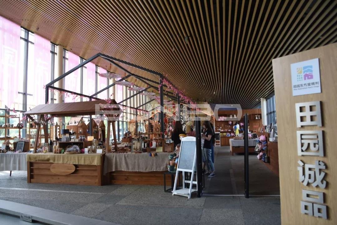 本埠城乡特色小镇考察之旅