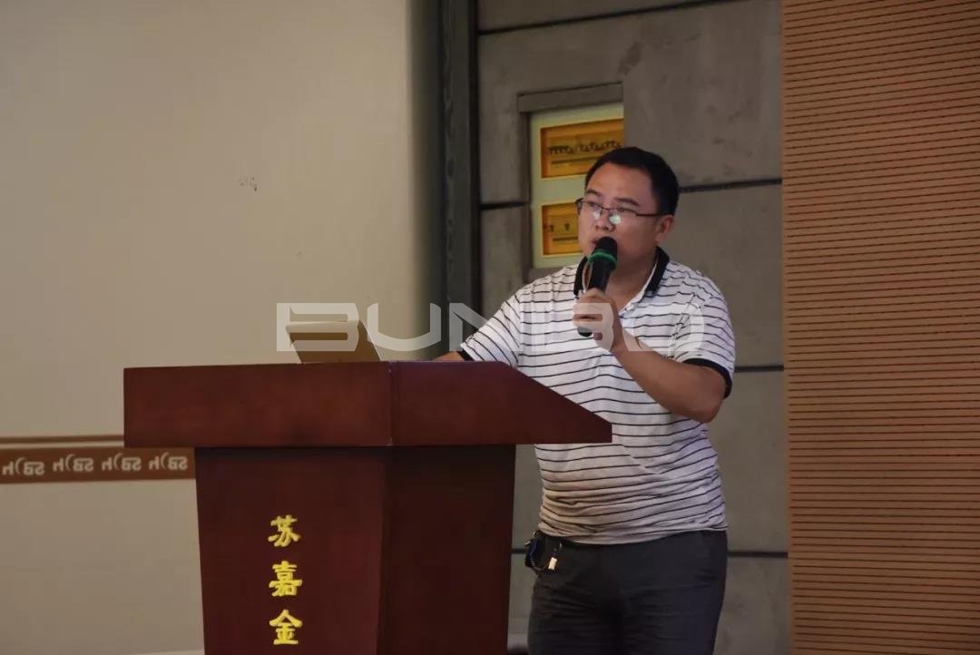 本埠小镇策划规划研讨会