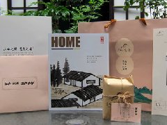 绿城安吉桃花源：山水之间，悠然之居