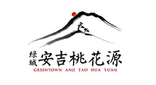 绿城安吉桃花源logo