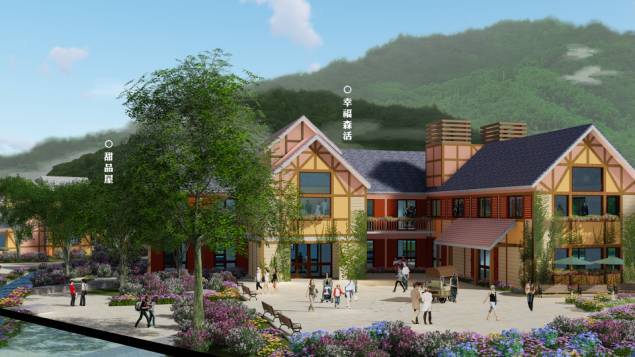 美妆文化园效果图