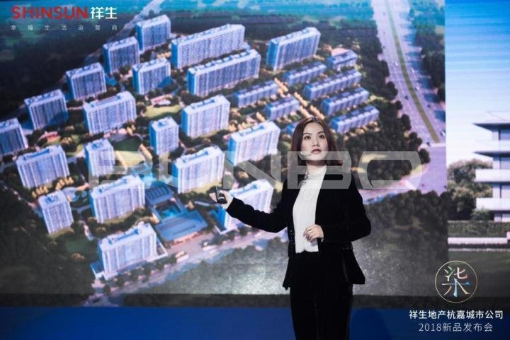 祥生地产杭嘉城市公司副总经理董宜